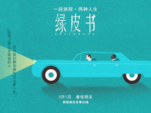 武术六段段位/证书多少钱